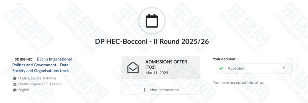 26fall申请季 | HEC Paris高商-BOCCONI博科尼本科双学位申请批次公布！