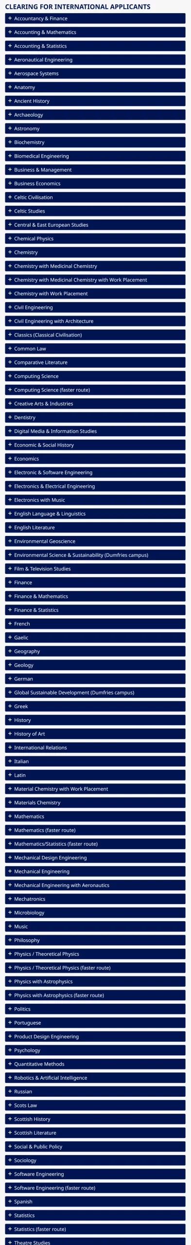 2025英本Clearing攻略！QS TOP150英国大学补录专业汇总！