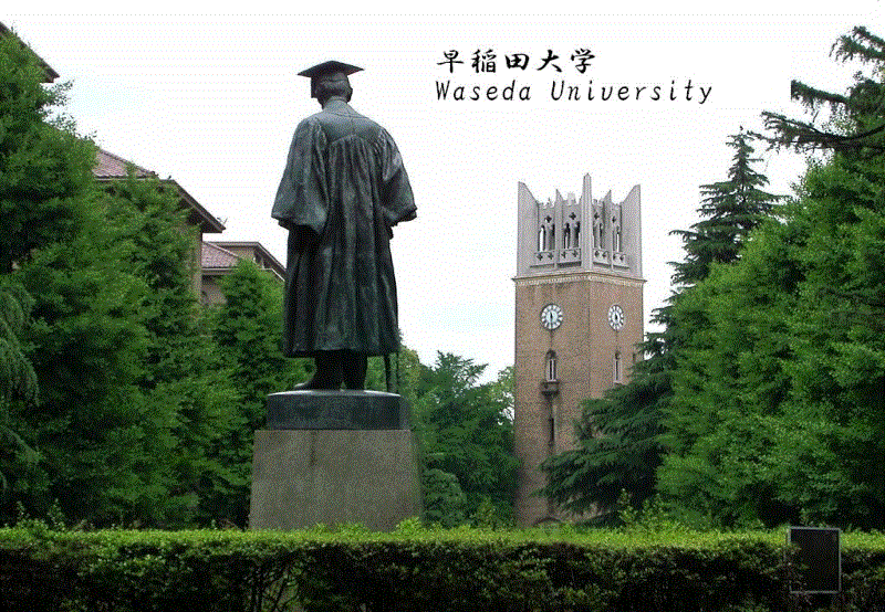 苏州日本高中｜苏州五中中日融合国际课程项目2025年秋季招生简章！
