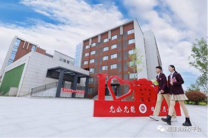 西安国际学校|2025年西安16所国际学校汇总清单！内附课程、学费、入学门槛！