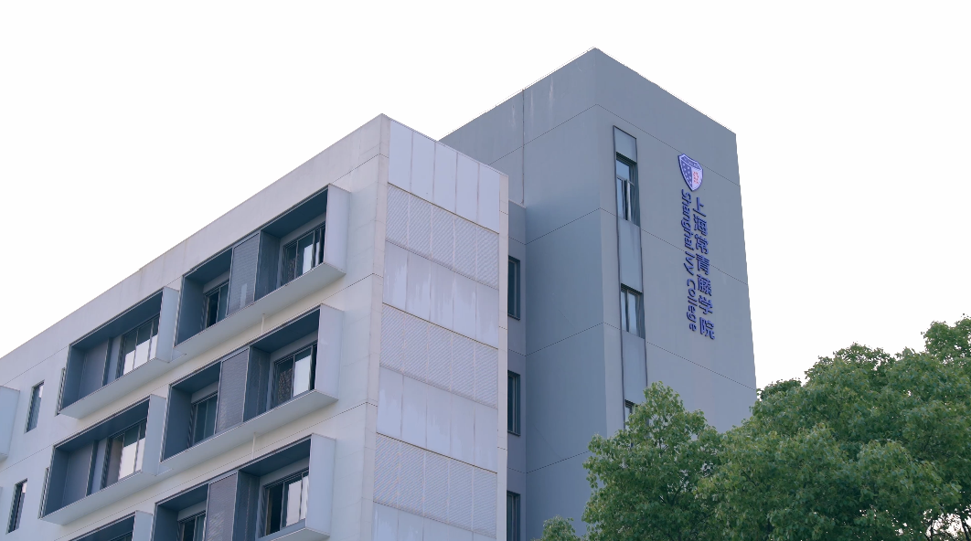 7月26日，上海常青藤学校张江科学城新校区首场实景探校！