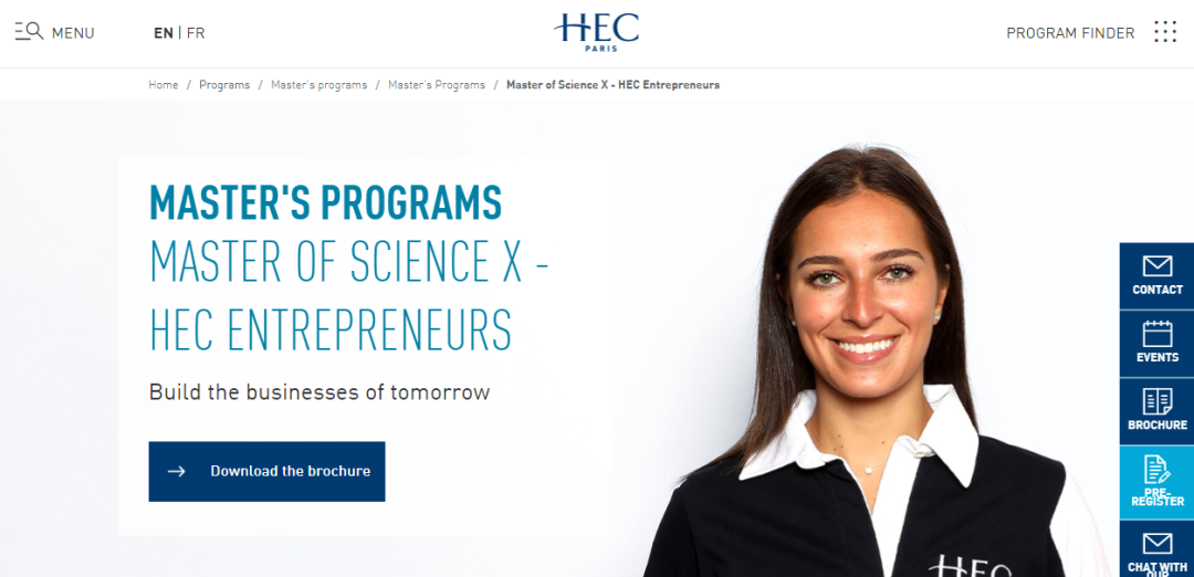 HEC Paris高商：1年制创业硕士-X联合开设 Master of Science Entrepreneurs
