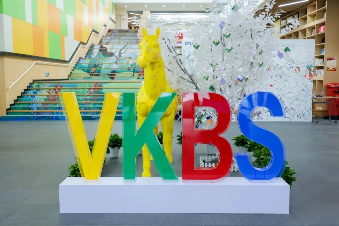 中考生转轨国际学校|闵行万科双语高中7月29日补录考试报名！