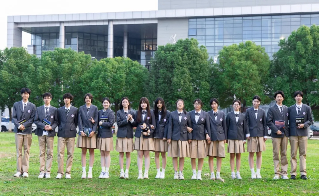南京国际高中｜学费8万一年！不限学籍户籍！南京理工紫金学院A- level&OSSD课程2025年招生简章！