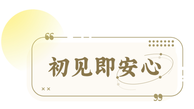 一位父亲眼中的哈罗深圳国际学校