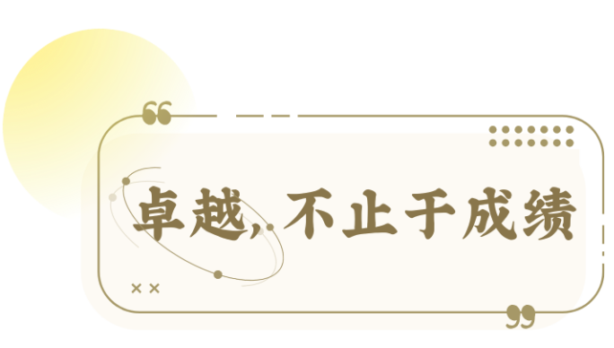 一位父亲眼中的哈罗深圳国际学校
