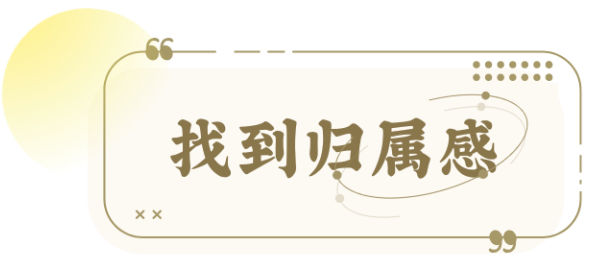 一位父亲眼中的哈罗深圳国际学校
