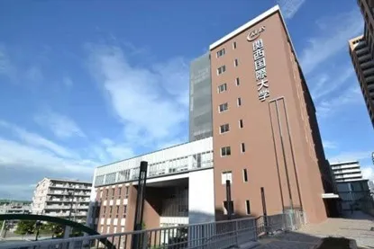 武汉日本高中｜武汉爱莎中日班（日本留学方向）2025年招生简章！