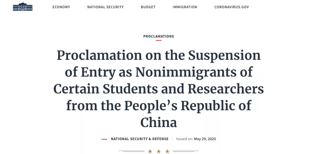 10043号禁令还在产生影响...别慌！这些申请策略助你有效规避风险！