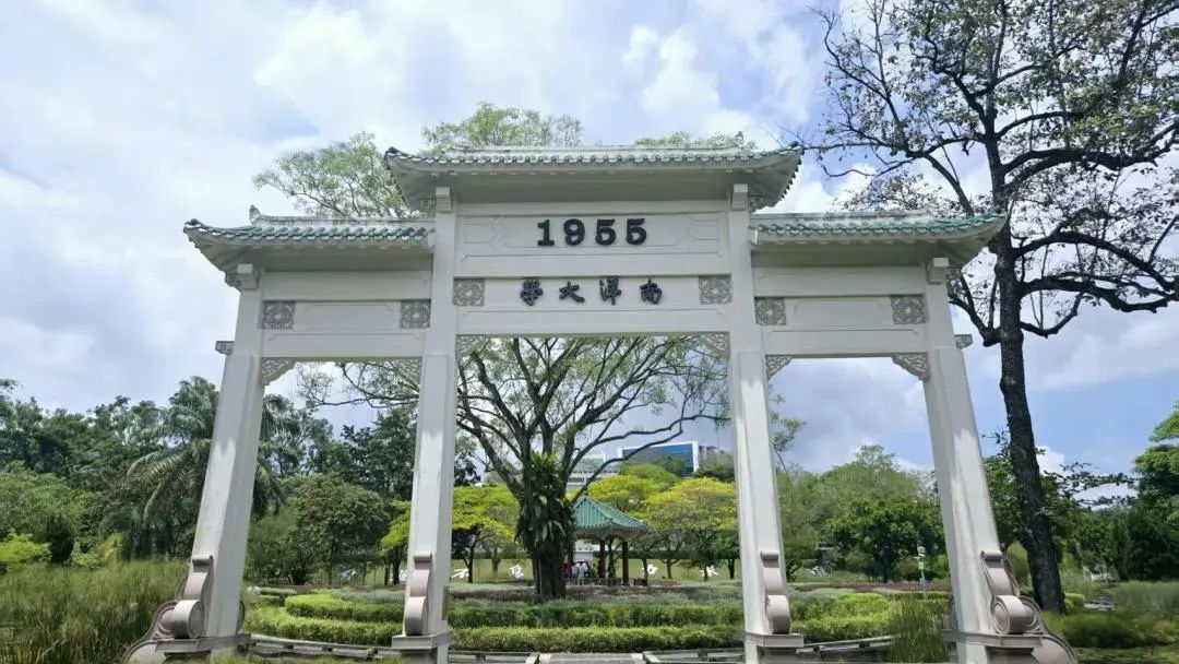 26寒假 | 【全球AI第2强校】南洋理工短期访学热招！AI、机器学习与深度学习项目，四六级450直录，拿官方证书！