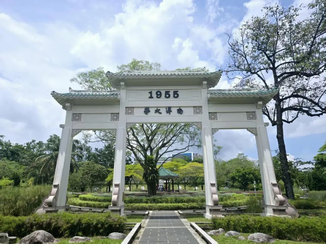 2026寒假NTU教授亲授机器人&AI自动化访学开放！8天掌握核心技术打造硬核背景！