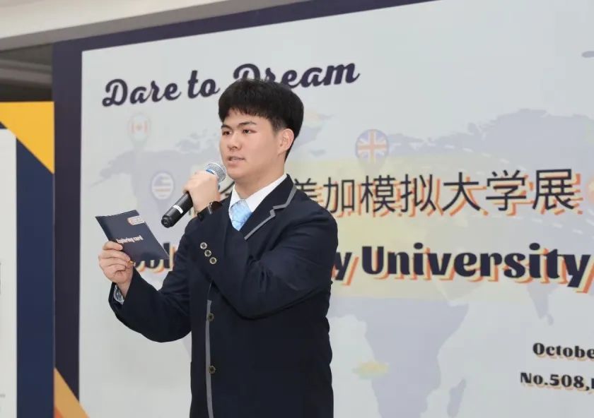 从“青铜”到“王者”的人生剧本改写攻略——尚德美日高中部优秀毕业生的故事