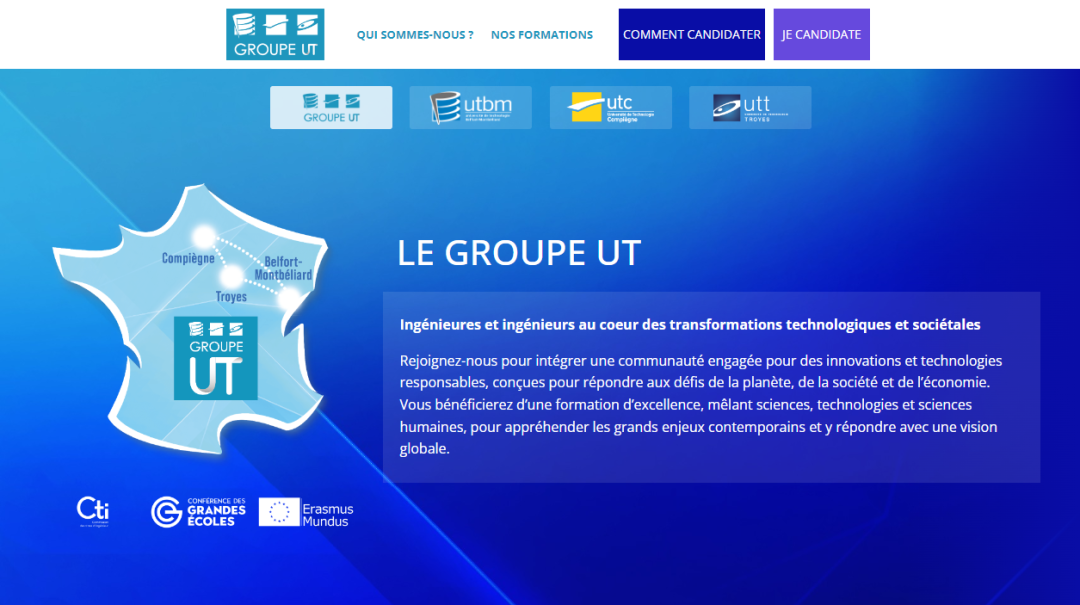 2026申请季 | Groupe-UT 五年制工程师项目2月入学申请时间公布！