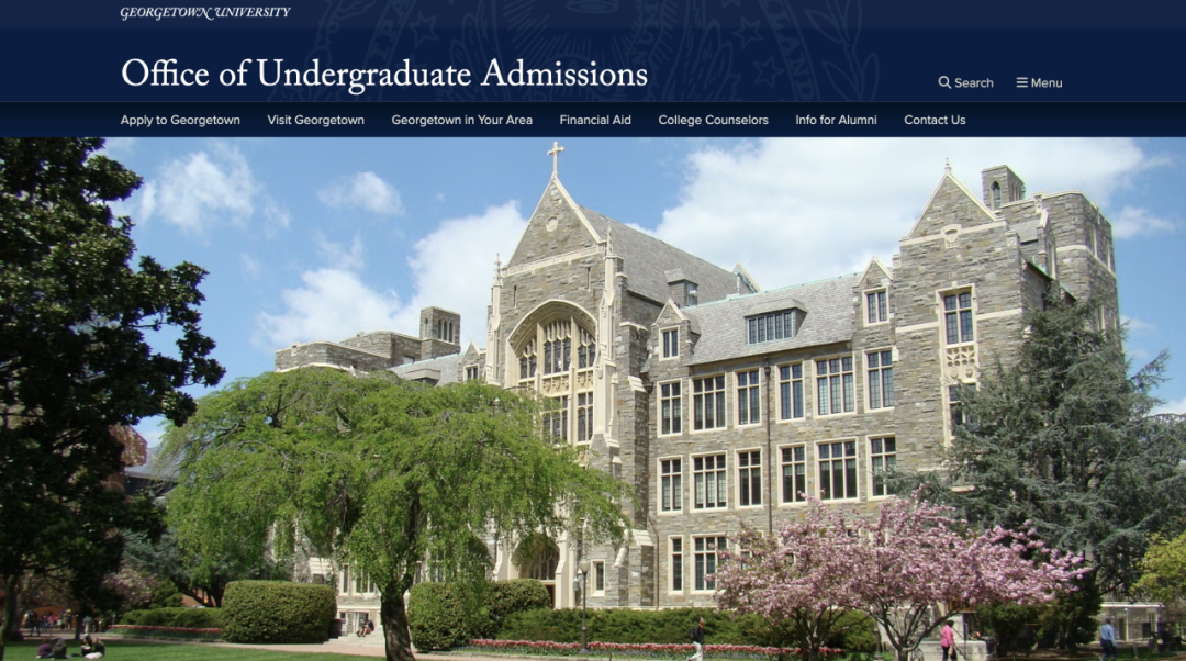 乔治城大学：在权力与良知之间穿行