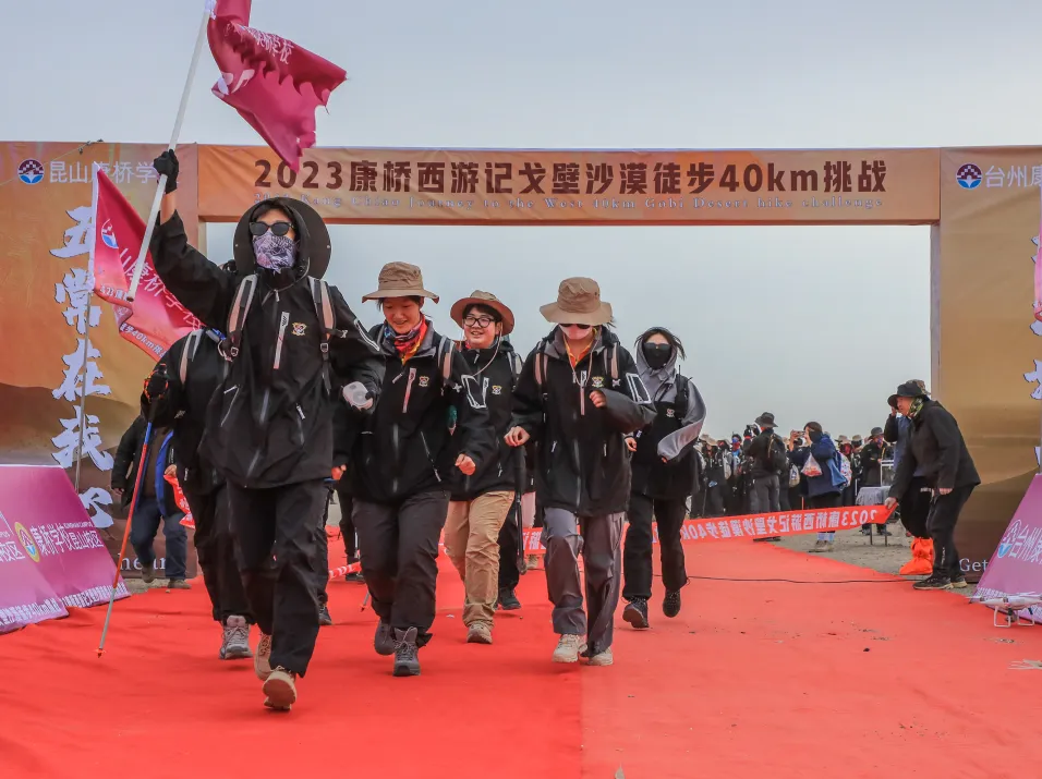 昆山国际学校｜康桥学校昆山校区2025年秋季招生简章！K12一贯制双语学校！