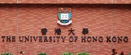 香港大学商学院硕士正常批已开放 评估标准有变动