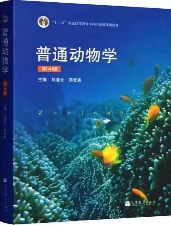 生物学奥赛怎么备考？生物竞赛教材&入门课程推荐~