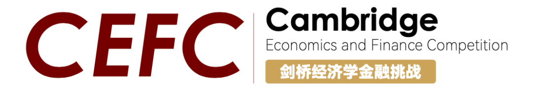 【财经】抢先锁定！2025下半年7-12年级最值得参与的财经活动！
