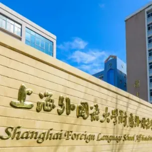 【AMC8数学竞赛入门必看】AMC8热度持续走高，普娃有必要参加AMC8数学竞赛吗？