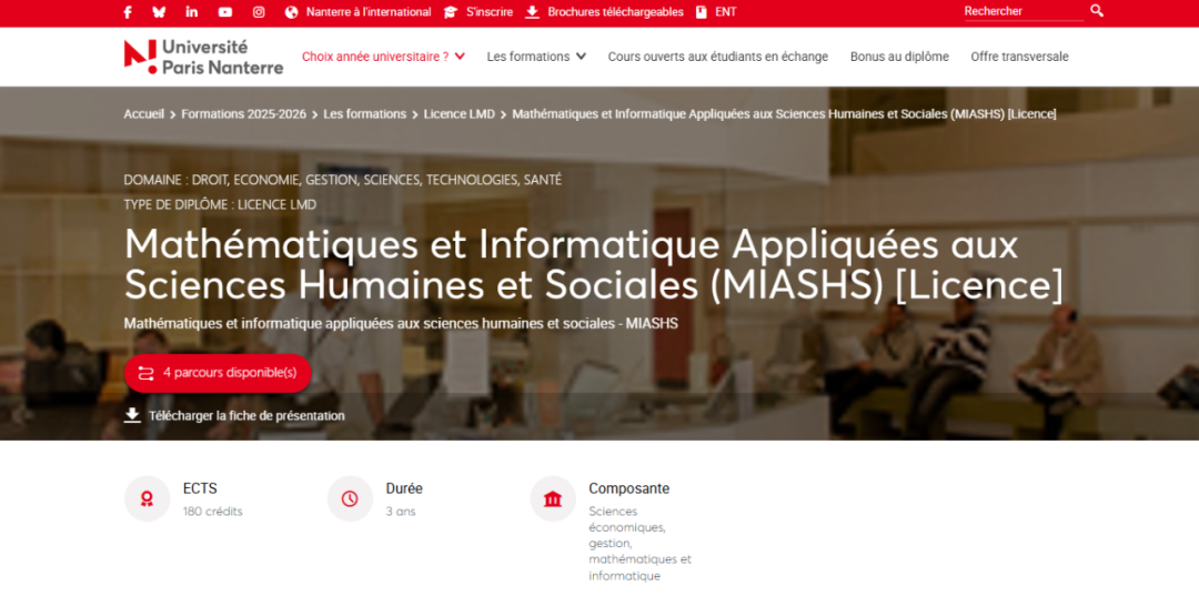 巴黎十大：本科MIASHS 数学和计算机科学应用于人文和社会科学