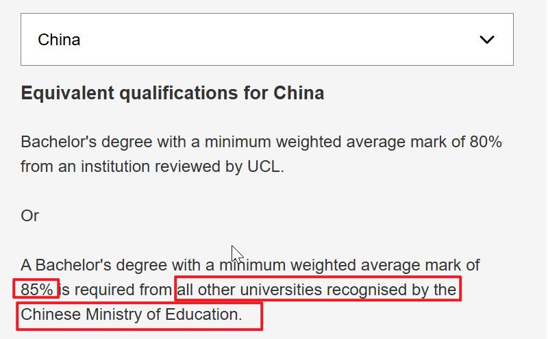 26Fall留学指南：盘点QS50 中对双非友好的院校