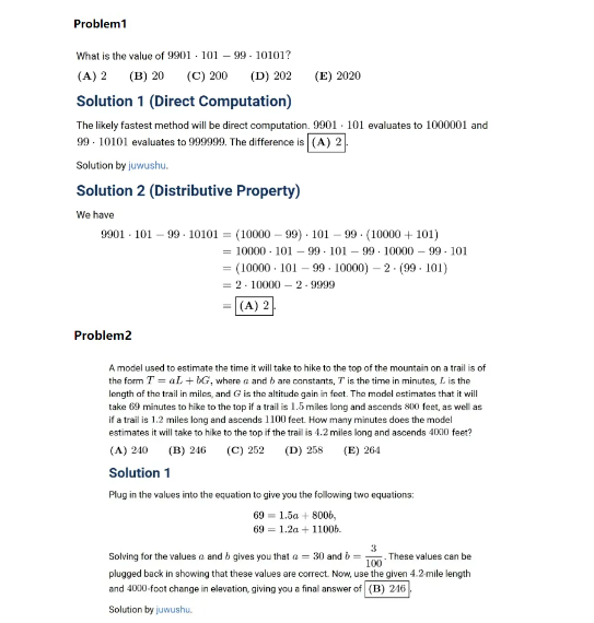 AMC12含金量不只名校留学申请，这3点你不会还不知道吧！附AMC12课程近期开班安排~