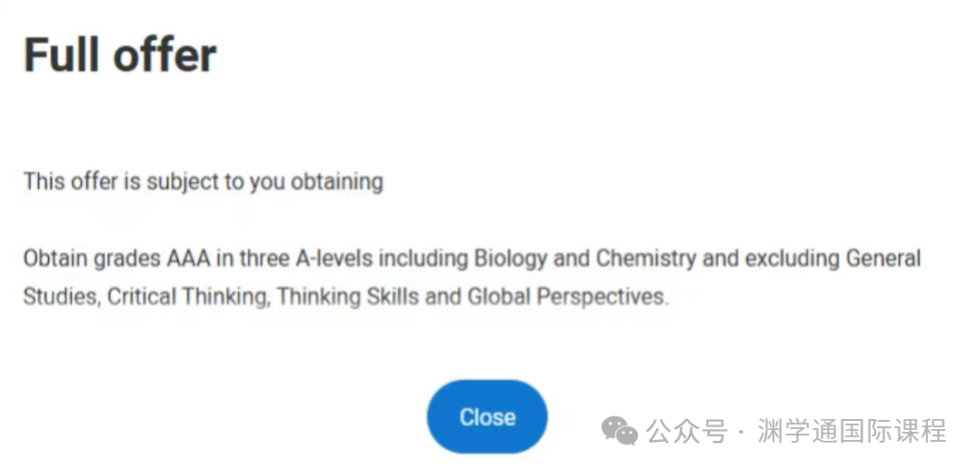 2025年王爱曼华Con要求汇总！有专业要3A*！！！