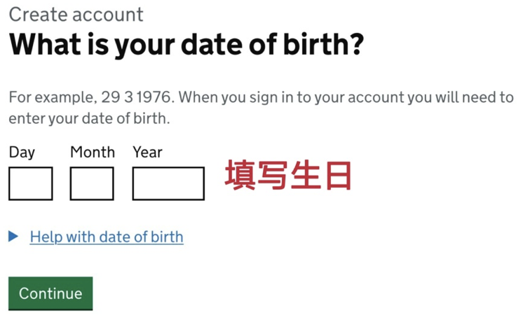 英国eVisa和ShareCode 网申全指南