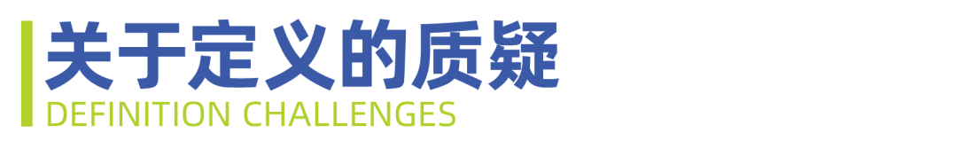 2025 NHSDLC冠军赛 | 青少年世界学校辩论参赛锦囊