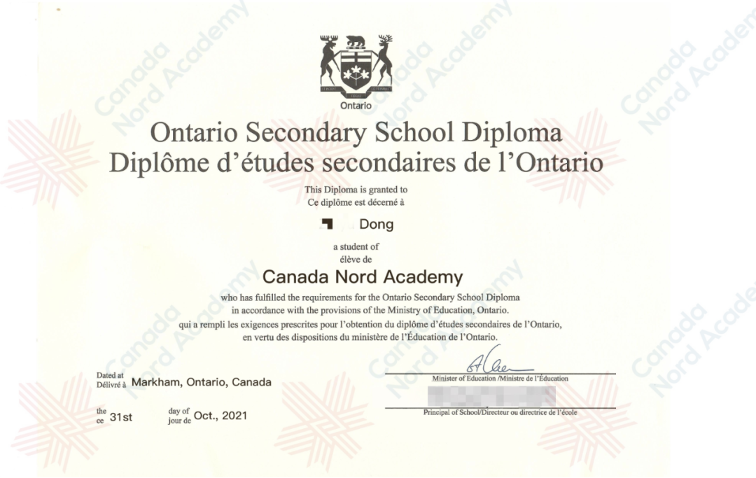 关乎升学命运！A-level/IGCSE/AP/IB出分时间汇总，附OSSD转学分攻略