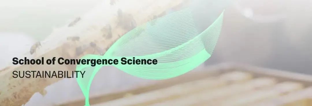 英国留学丨帝国理工学院重磅推出四大融合科学学院！