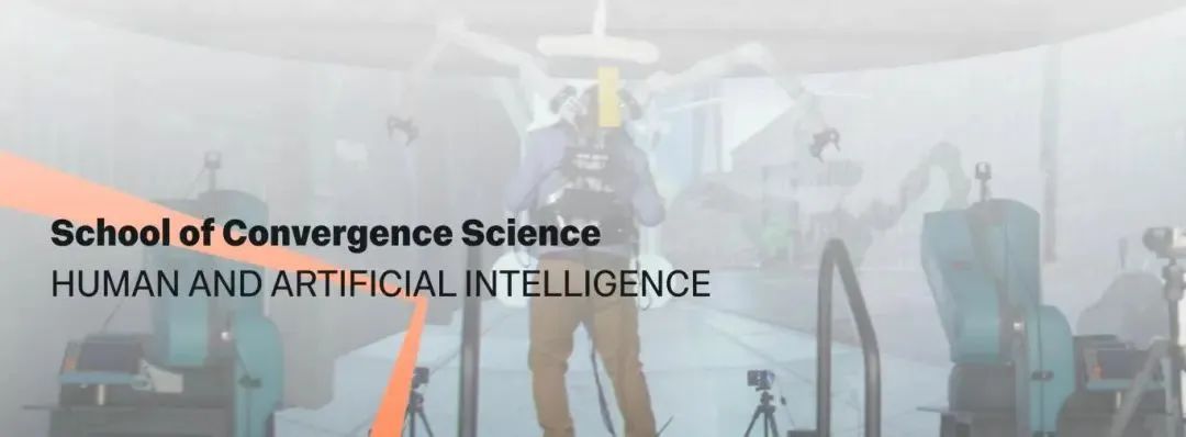 英国留学丨帝国理工学院重磅推出四大融合科学学院！