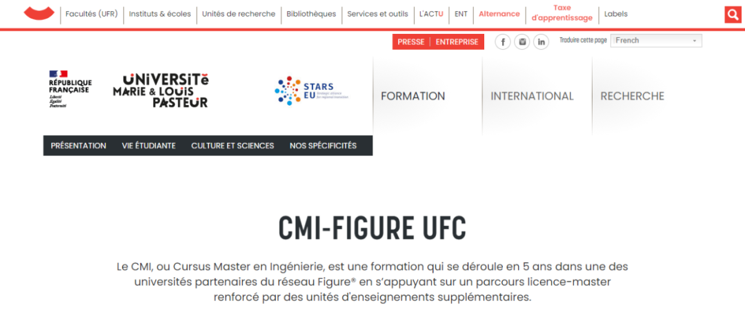 玛丽与路易巴斯德大学：CMI五年制本硕项目 Cursus Master en Ingénierie