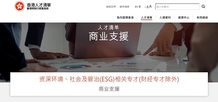 南洋理工26申请季大动作！一口气新开5个专业，双非er 的逆袭新机遇来了