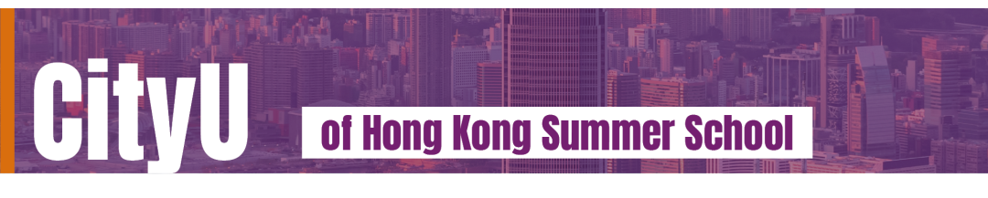 最适合高中生的材料科学入门！来自全港排名第一的香港城市大学！