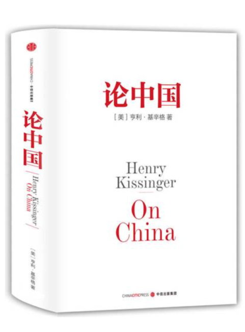 上海国际学校暑假书单推荐！包玉刚、平和、领科、光剑的学生都在读什么？