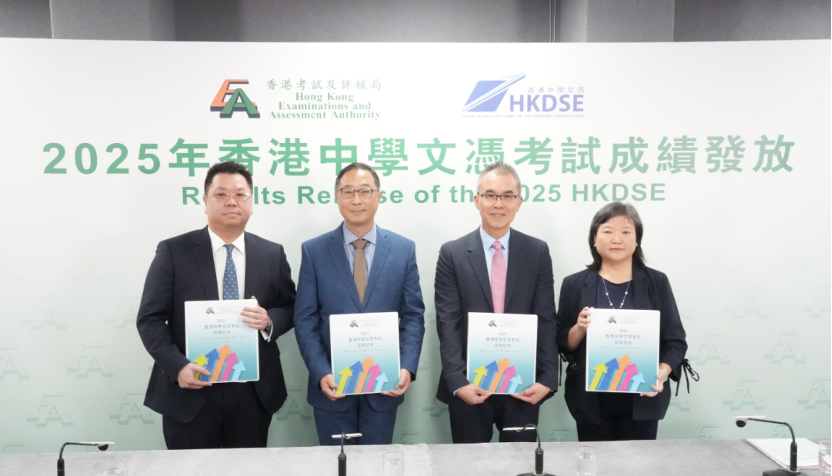 香港DSE放榜！课程优势凸显 升学通道多元化