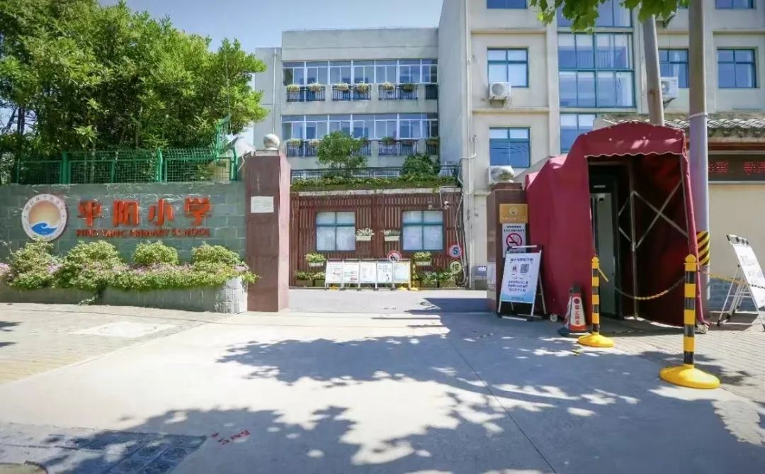 民办未摇中也不怕！汇师、园南、明强东等21所公办摇号失败还能回，快看有你娃的对口校吗？