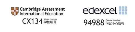 广东择校|佛山市霍利斯外籍人员子女学校