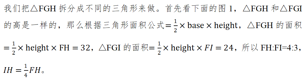 2025赛季UKMT-SMC数学挑战赛火热报名中！