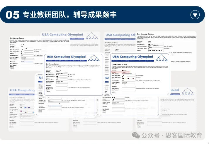 25-26赛季USACO竞赛培训滚动开班！中英/全英授课~铜升银/银升金/金升铂金