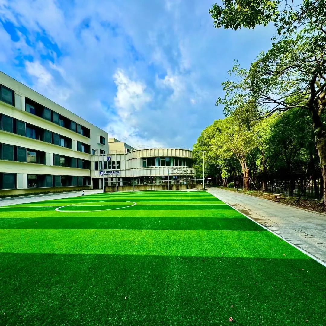7月26日，上海常青藤学校张江科学城新校区首场实景探校！