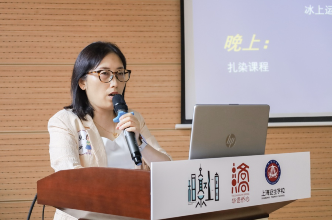 跨山海而来，“华语侨心”华裔青少年暑期研修营今日开营！