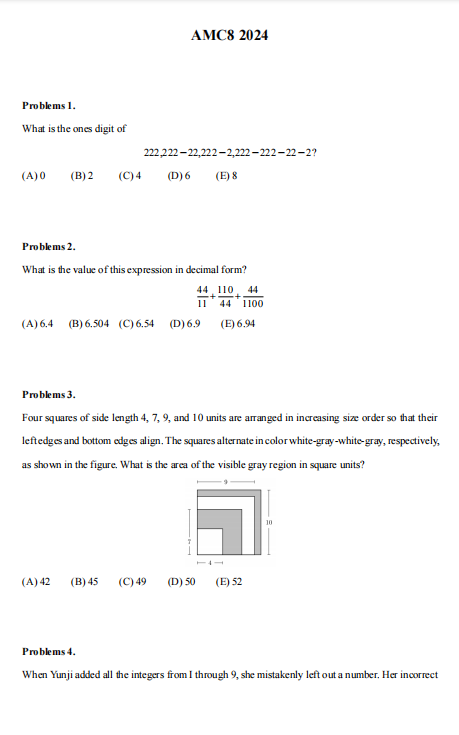 【免费领取】AMC8数学竞赛真题分享：AMC8竞赛重难点有哪些？考试范围是什么？如何备考？
