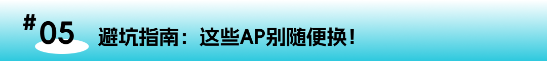 AP换学分全球攻略：美国/英国/加拿大/澳洲大学都能省一年学费？