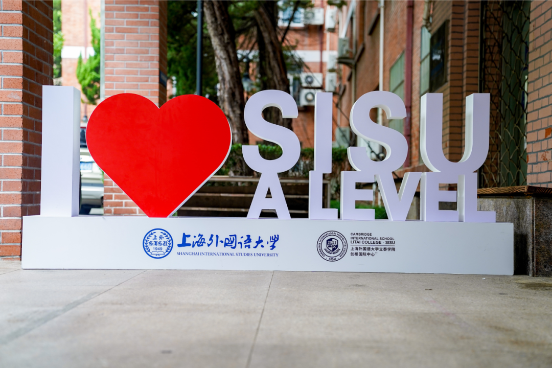 A Level申请香港是真的行？速来了解王炸组合的升学秘籍！