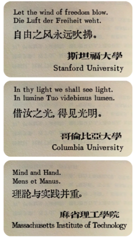 多数人会忽略的大学“重要信息”！看完学习力狂飙...