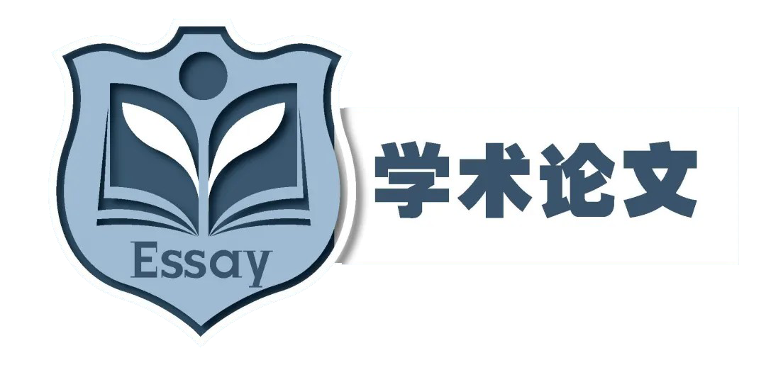 【最后8小时】牛津大学曼斯菲尔德学院官方经济学在线夏校！可获推荐信！