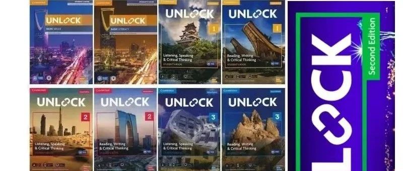剑桥官方推荐！《Unlock 1》如何从零培养学术英语全能战士？