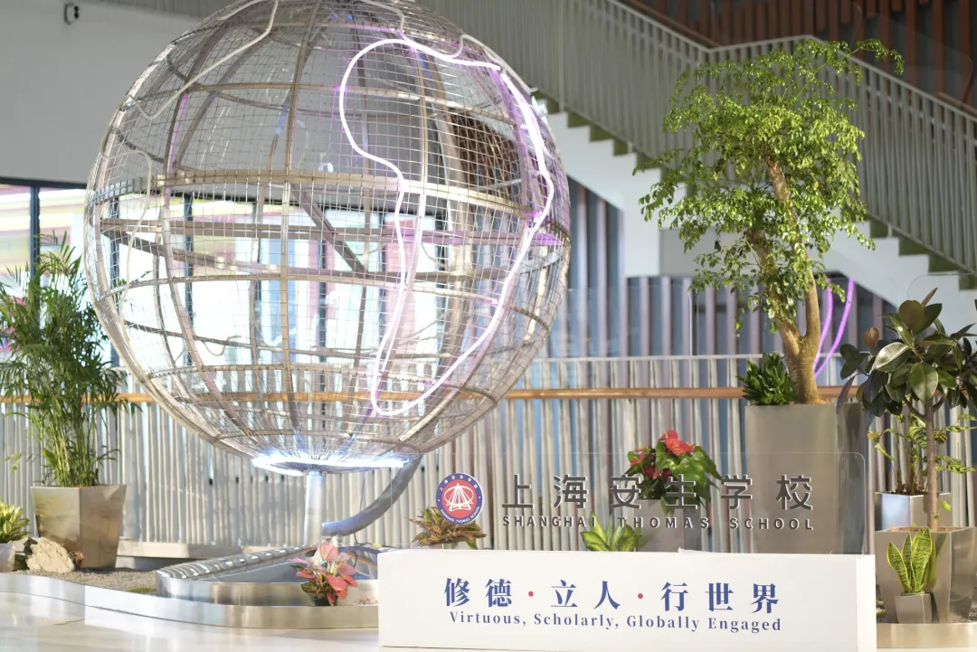 上海日本高中｜上海安生学校中日班东大/早大直通班2025年秋季招生简章！